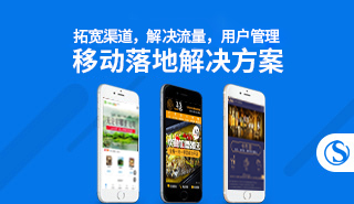 小程序運(yùn)營(yíng)的七個(gè)新技巧有哪些？